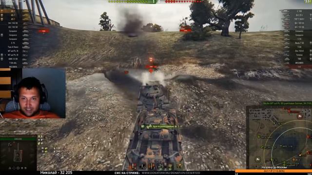 ИС-7 VS Т-10 смотреть онлайн