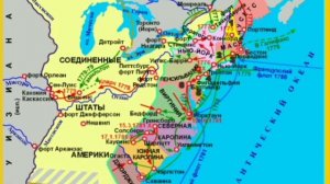 Краткий пересказ §12 английские колонии в северной Америке. История 8 класс Юдовская