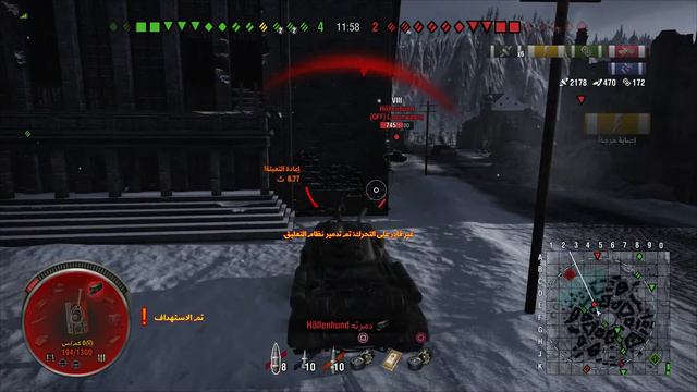 World of Tanks IS-2M Soviet heavy tank смотреть онлайн