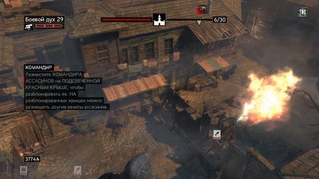 Прохождение Assassin's Creed: Revelations 100% [#8] (Задания мастера-ассасина) смотреть онлайн