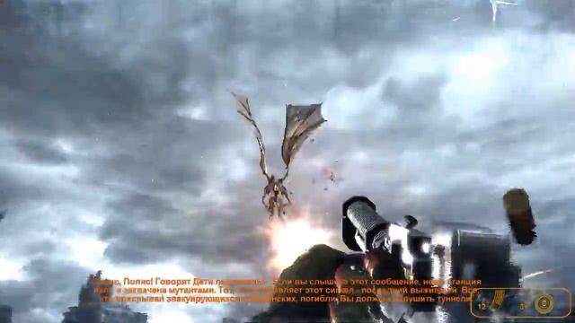 Прохождение Метро 2033/Metro 2033 - часть 20 [Форпост] ☭