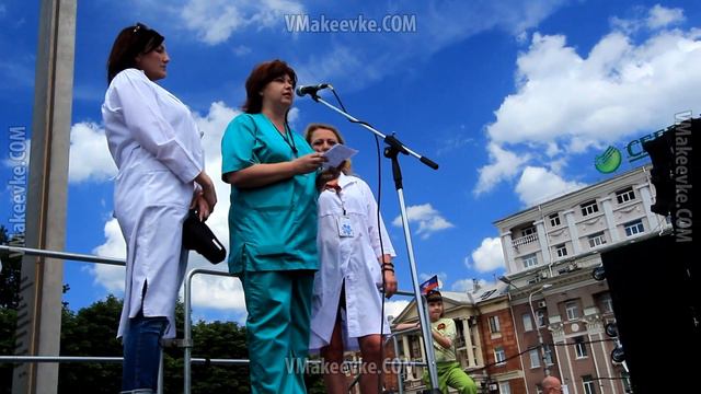 «Первый медицинский отряд» Донецкой Народной Республики смотреть онлайн