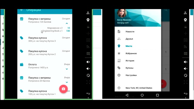 UDS Game- Демонстрация нового функционала UDSGame после обновления до версий 1.7