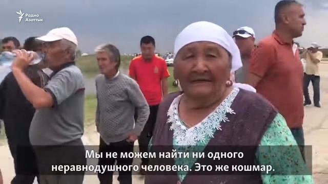 Где президент? Где аким? Зотополенный ОРГЕБАС смотреть онлайн
