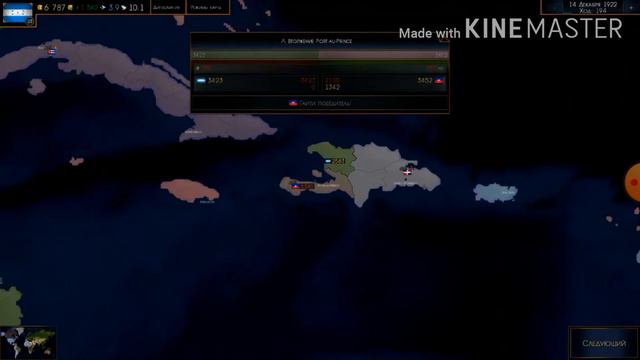 Гондураское процветание/Age of Civilizations 2 (addon+) (#2) смотреть онлайн