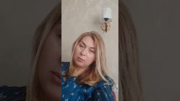 Отзыв от Натальи, мамы ученика