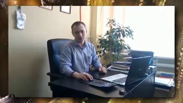 Поздравление бывшей классной руководительнице на юбилей. смотреть онлайн