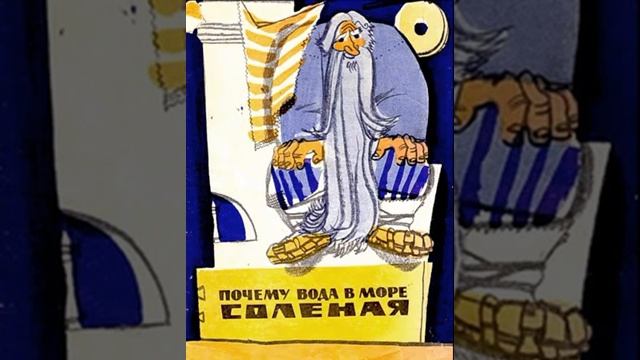 Озеро Стихов