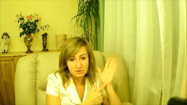 Чарующие пространства