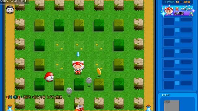 BNB Crazy Arcade Penguin6 SS Mode②(by.sh4482) смотреть онлайн