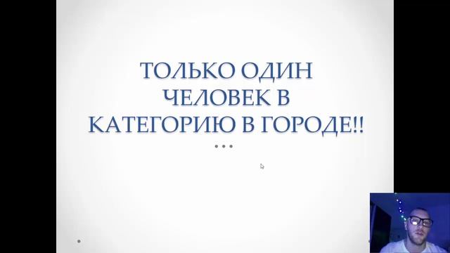 Турбо на Авито со скидкой. Постинг. Юла. смотреть онлайн