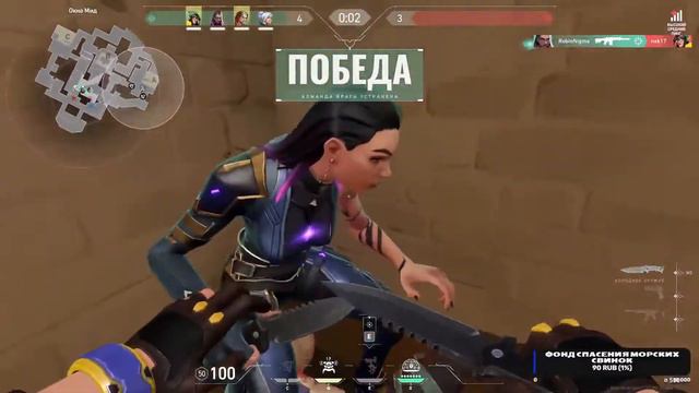 Индийский чай смотреть онлайн