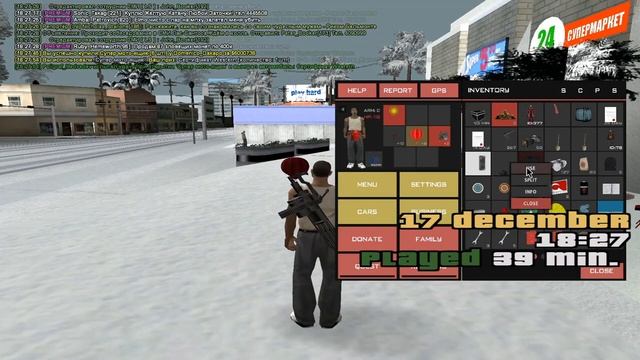 ВЫБИЛ МОТИК С 1 БОКСА НА АРИЗОНА РП смотреть онлайн