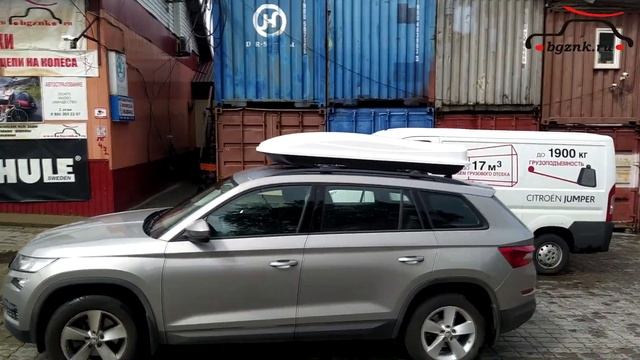 Тепло и Магия