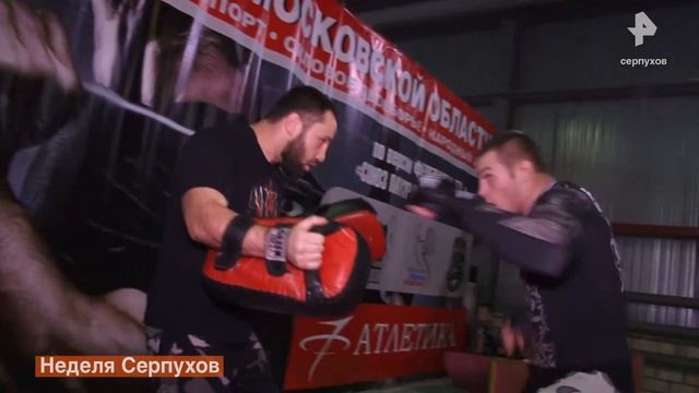 Дважды чемпион мира смотреть онлайн