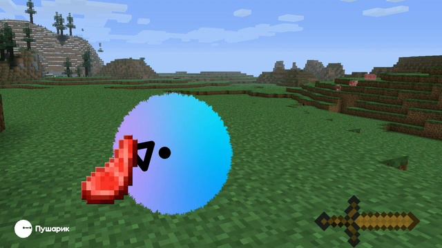 МАЙНКРАФТ–это моя ЖИЗНЬ смотреть онлайн