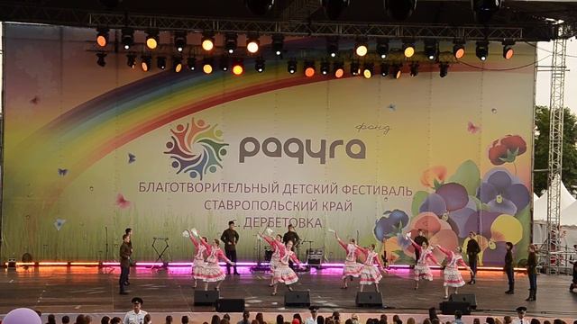 Казачий танец. Фестиваль Радуга. Дербетовка. 2016. смотреть онлайн