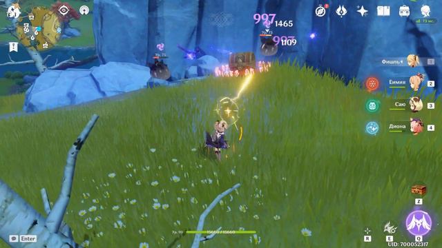 Genshin Impact - игра про СОБЫТИЯ? 🔍 смотреть онлайн
