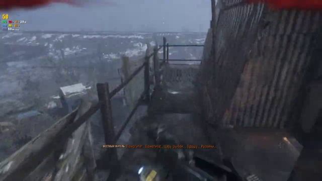 Metro Exodus GTX960-4GD, i5-4570, 16GB, SSD. #4 смотреть онлайн