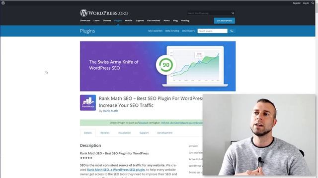 Die besten WordPress PLUGINS ?? meine TOP Empfehlungen 2022 смотреть онлайн