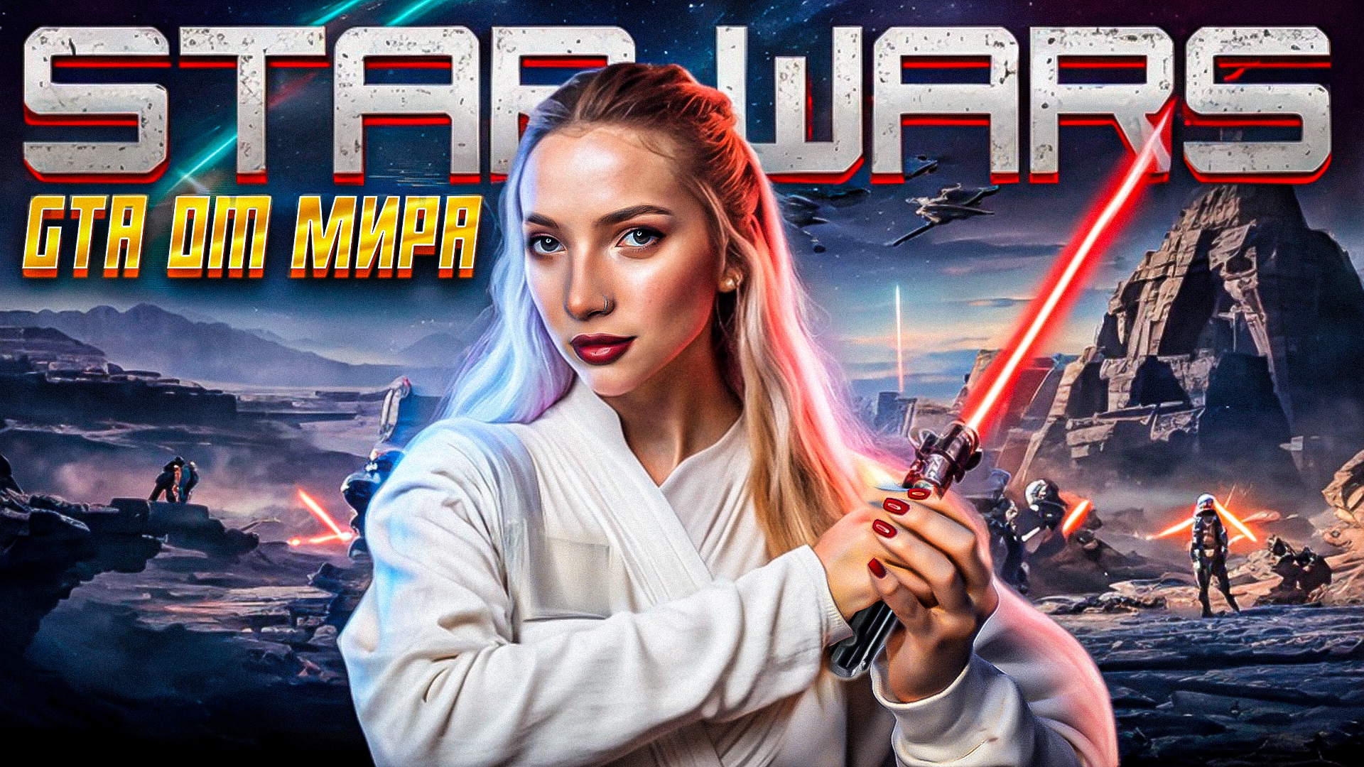 ОБЗОР ГРЯДУЩЕЙ STAR WARS OUTLAWS 🤯