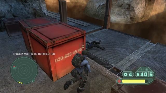 ROGUE TROOPER #2: Морская База Северян!