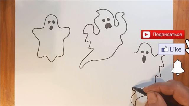 Как нарисовать приведение / рисунки для срисовки / how to draw a ghost. смотреть онлайн
