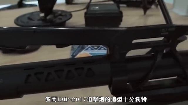 【LMP-2017迫擊砲】最適合烏克蘭的輕型迫擊砲，全重僅6 6千克，可隨時打擊俄武裝目標 смотреть онлайн