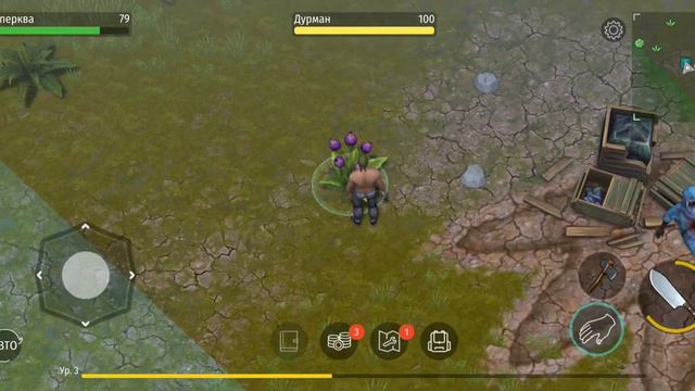 выживаю с динозаврами - супер ква ✔️ смотреть онлайн