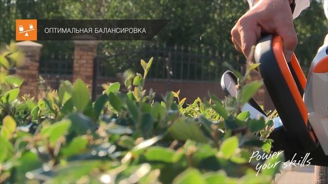 Обзор: Кусторез аккумуляторный Daewoo DAHT 5540Li [Daewoo Power Products Russia] 6+ смотреть онлайн