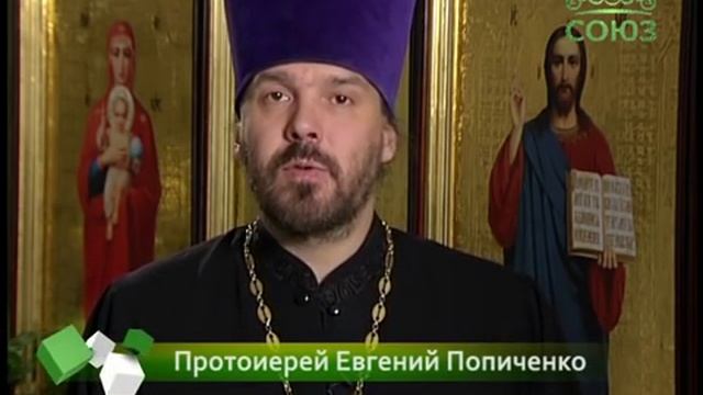 15 марта. Икона Божией матери, именуемая "Державная" смотреть онлайн