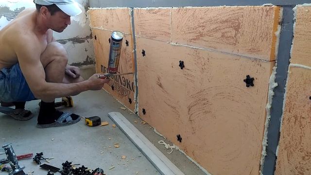 Пенофлекс Утепление балкона смотреть онлайн