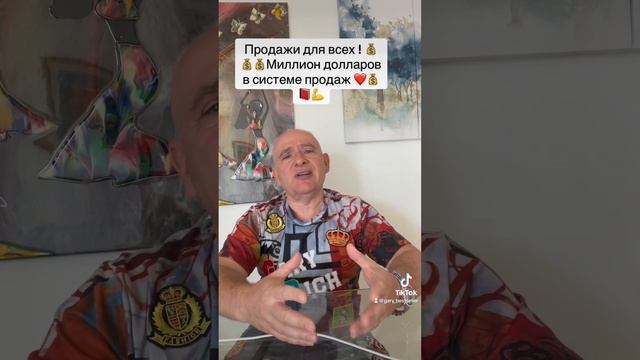 Майндсет в бизнесе, медицине,продажах смотреть онлайн