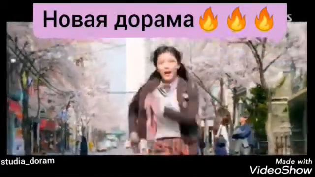 Новая дорама "Круглосуточный магазин Сэт Бёль" 🏨 смотреть онлайн