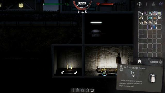 МИСТЕР ВЫЖИВАЛЬЩИК - КАК ПОСТРОИТЬ РАКЕТУ? ● Mr.Prepper смотреть онлайн