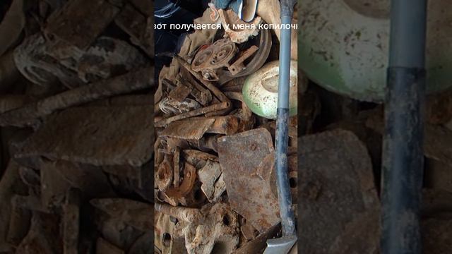 Копилка в пол тонны металла! смотреть онлайн