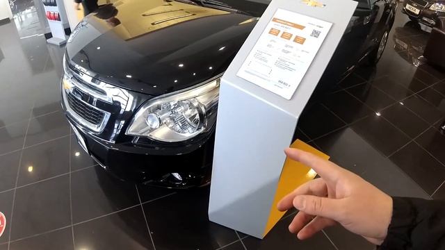 СКОЛЬКО СТОИТ НОВЫЙ ШЕВРОЛЕ (СHEVROLET) ЦЕНЫ МАЙ 2021 смотреть онлайн