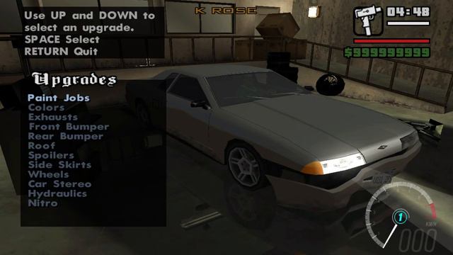 how to get elegy (gtr r32) | Gta san andreas смотреть онлайн