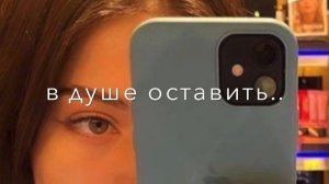 Ну вот и кончились те сны ‘? Атмосфера души.. Темнота love ‘?