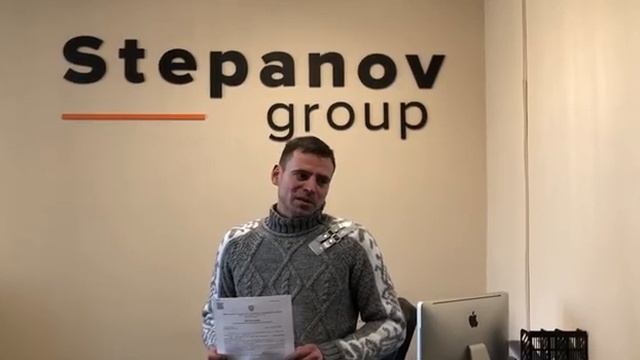 Успешный пример списания долгов от Степанов Групп 2023 год смотреть онлайн