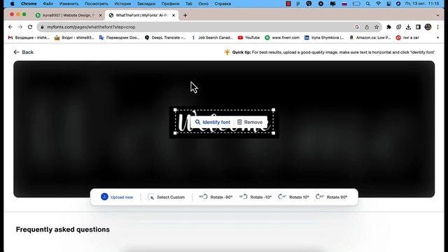 Как быстро изменить текст на картинке в фотошопе смотреть онлайн