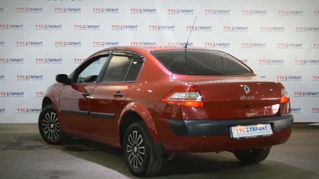 Renault Megane с пробегом 2008 смотреть онлайн