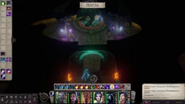 Прохождение [Pathfinder Pathfinder Wrath Of The Righteous #12] - Духовные узы | Путь лича