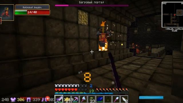 Minecraft [8 bit] Мега данж!! смотреть онлайн