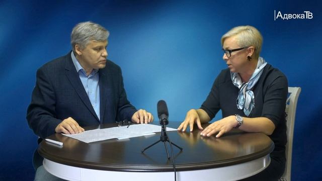 Пять шагов в будущее адвокатуры смотреть онлайн