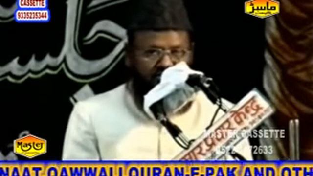 Ghazi Sarkar Ka Bachpan Aur Shahadat | New Bayan 2016 | Master Cassettes смотреть онлайн