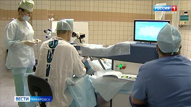 Хабаровские офтальмологи отметили годовщину со дня рождения Святослава Фёдорова смотреть онлайн