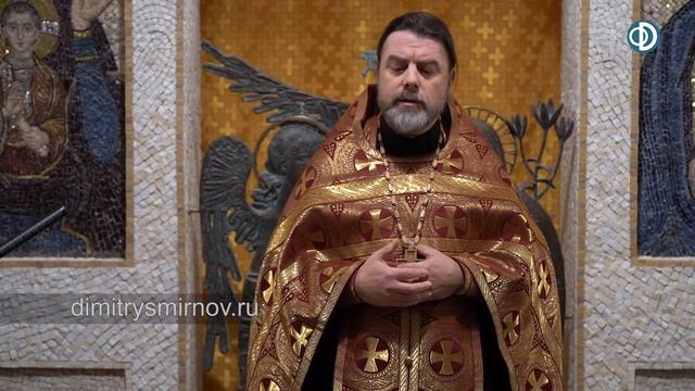 Об очищении от грехов и стойкости в испытаниях (2021.12.02). Прот. Александр Березовский смотреть онлайн