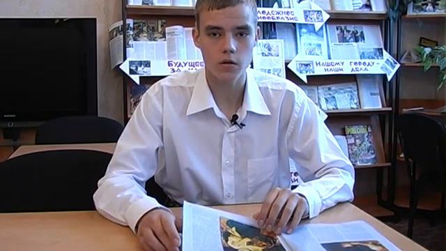 Фронтовые страницы, Виталий Закруткин смотреть онлайн