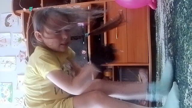 2 часть смотреть онлайн